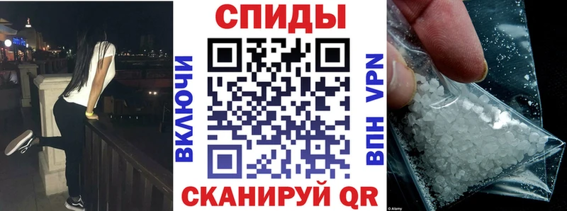 АМФЕТАМИН 97% мега как войти Фрязино