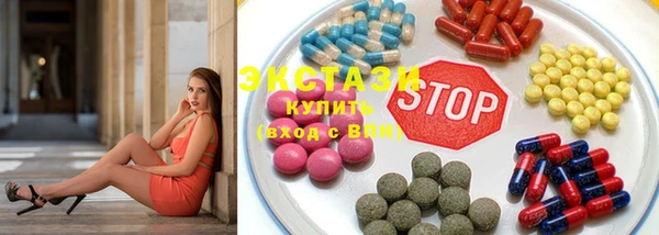 COCAINE Армянск