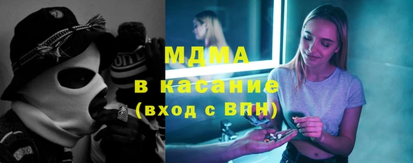 гидропоника Арсеньев