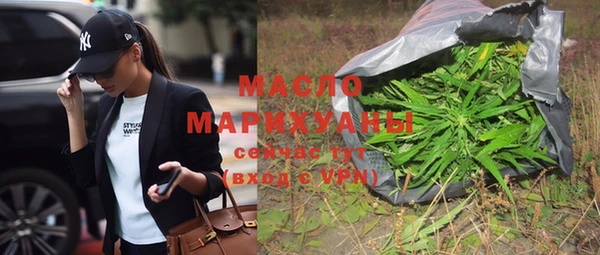 гидропоника Арсеньев