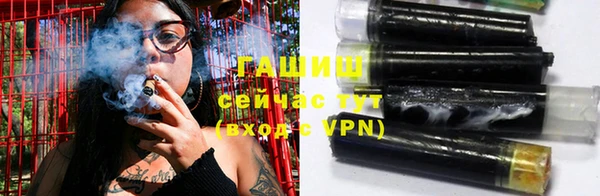 COCAINE Армянск